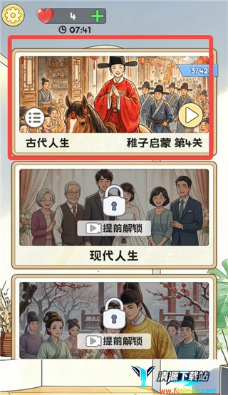 ƴͼ����(����ƴͼ����)