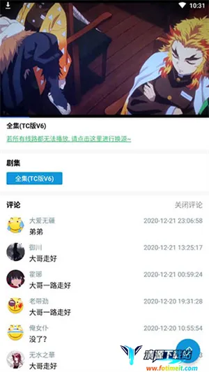 ���ֶ���v1.2.6