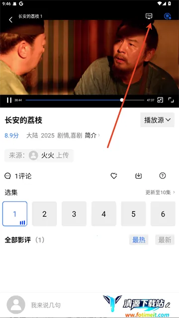 ������Ƶ�������°�