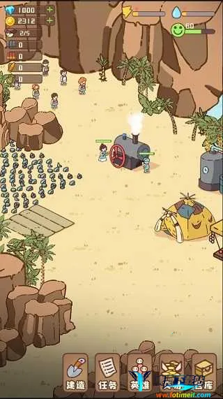 �Ҵ��ߴ�ׯ������Դ������