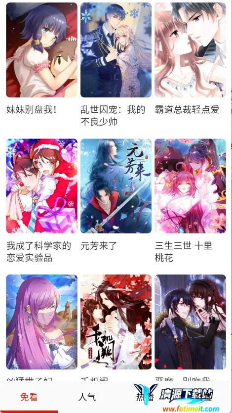 �⿴����(�����Ķ�����)