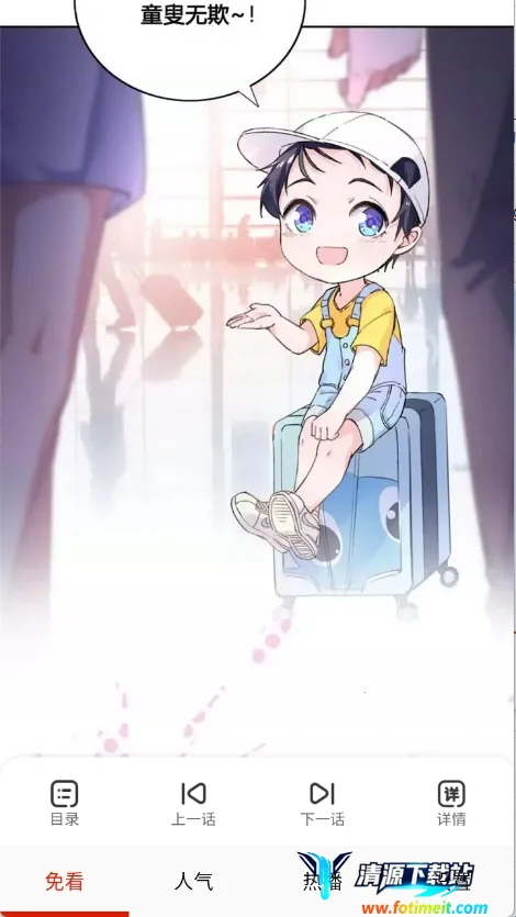 �⿴����(�����Ķ�����)