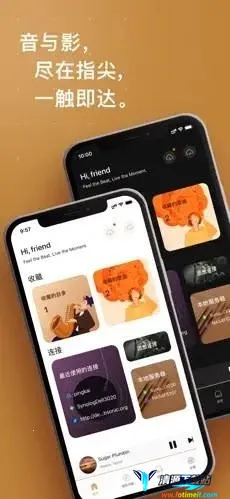 HiFier2026���°汾