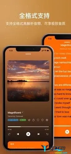 HiFier2026���°汾