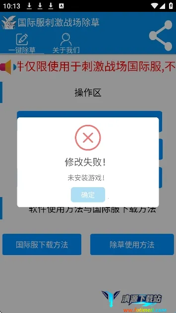 ���س��ݹ��ʷ�2026���°汾