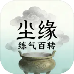 ��Ե��������ת(����������Ϸ)