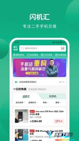 ������2026���ذ�װ