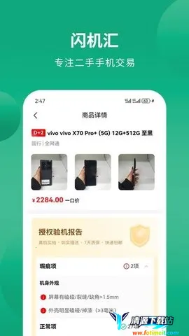 ������2026���ذ�װ