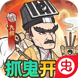 ����鱦(����׽����Ϸ)