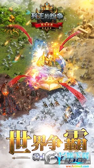 �����ķ���qq�氲׿���ֻ���