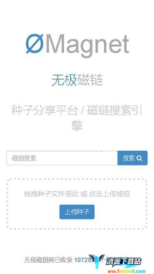 �޼�����Omega2026�ٷ����°汾