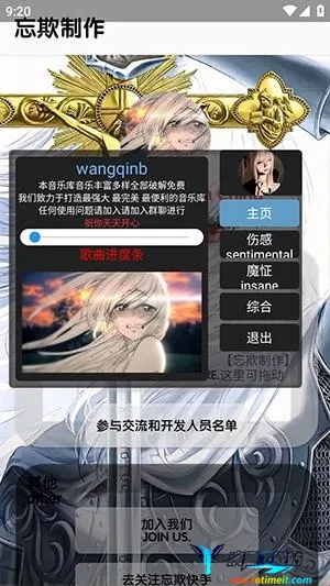 �������ֿ�����������ֻ���