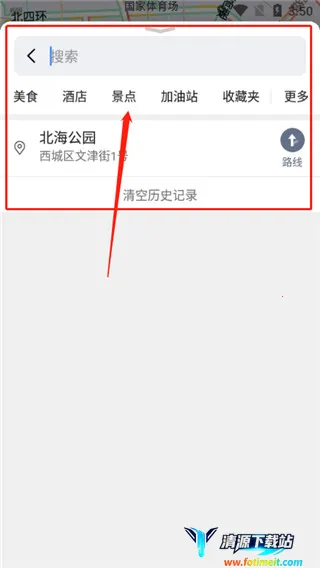 �ߵµ�ͼ�ȸ��г���(������������)