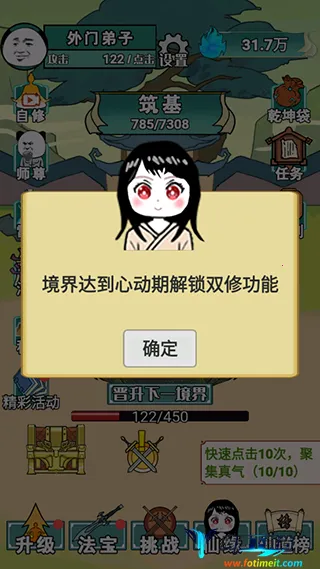 ����֮���Ǵ��ɲ���������