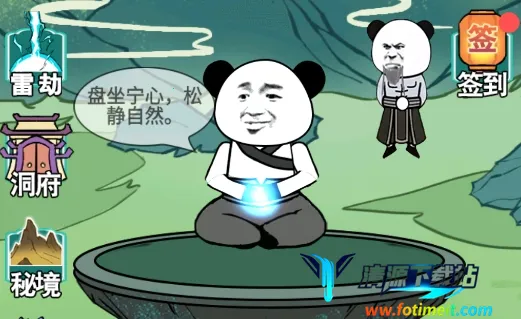 ����֮���Ǵ��ɲ���������