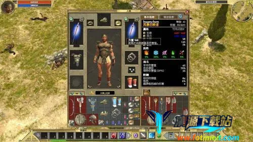 ̩̹֮���ռ���