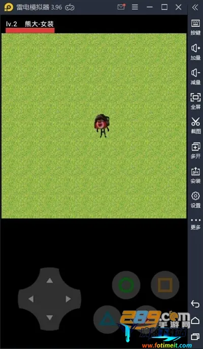 熊熊荣耀王者版 熊熊荣耀王者版
