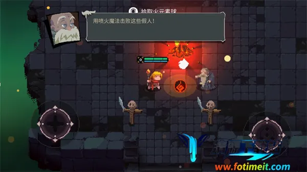 Ԫ����������˼