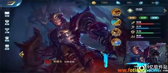 Ӣ��֮�пڴ���