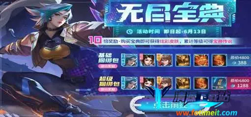 Ӣ��֮�пڴ���