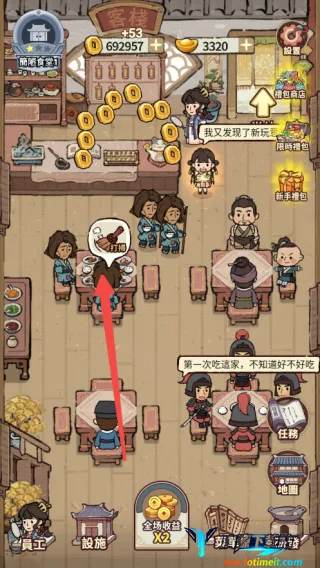 ���ڽ��Ͽ���ջ���޽������