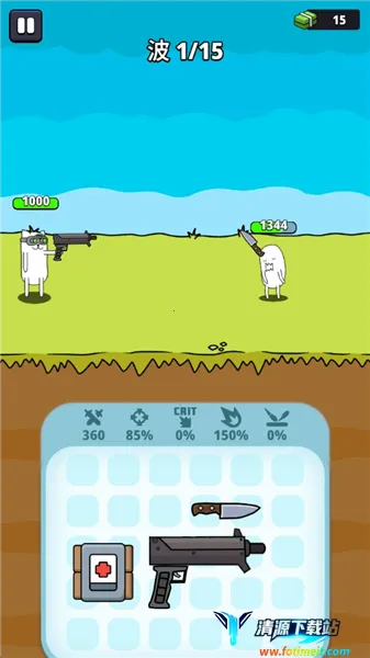 ǹ��Ӣ���ڹ��ƽ��