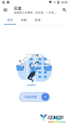 �հ��ƺ�һ��ȡ��