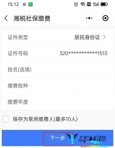 �����ǻ�ҽ��(ҽ������ƽ̨)