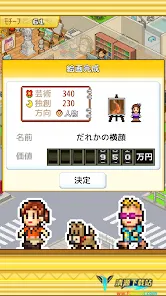 �ʼһ���ѧԺ�����ƽ�