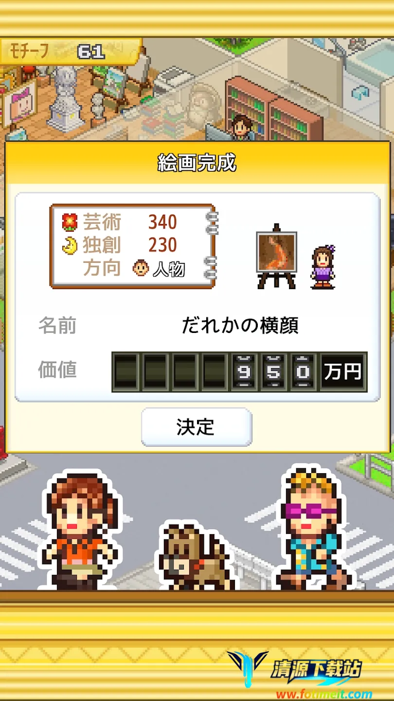 �ʼһ���ѧԺ�����ƽ�