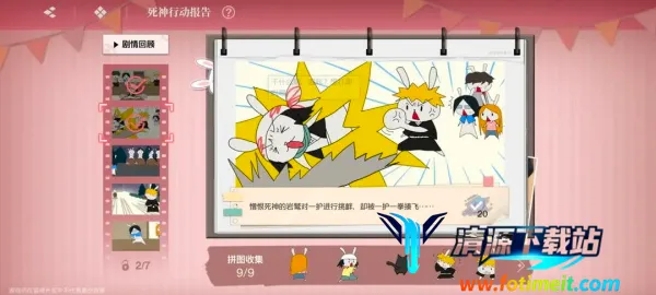 ���絶���ٷ�����