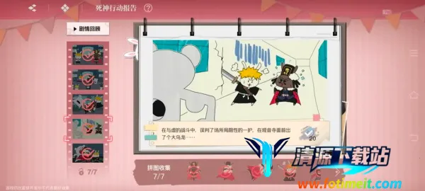 ���絶���ٷ�����