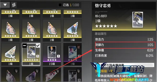 ���絶���ٷ�����