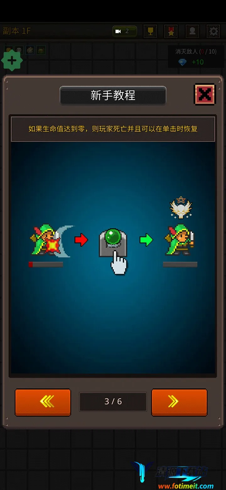 �ɳ�Ӣ�������ƽ��