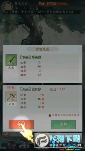 С���ʵ�ģ��������