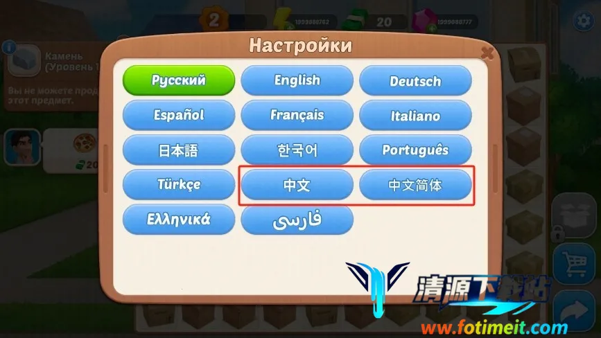 �Ҿ���ƺϲ����޽����ʯ��