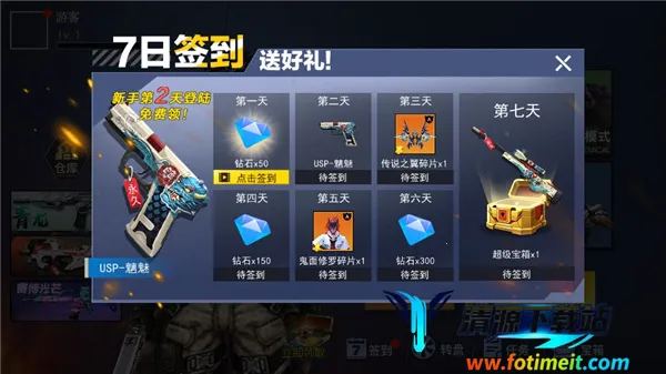 ǹս��ҫ��Ӣ���а�