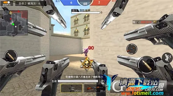 ǹս��ҫ��Ӣ���а�