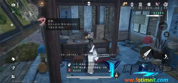 ����ʮ������׿���ֻ���