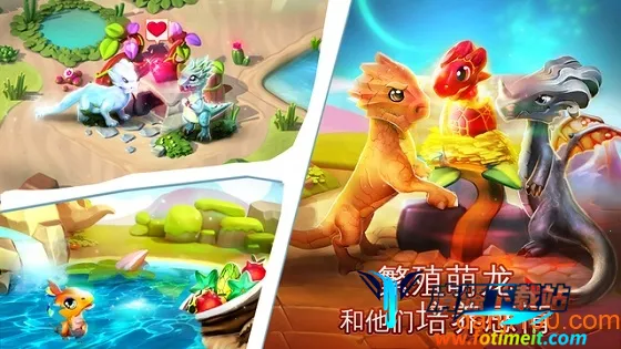 ��������ս�ƽ��������ʯ���°�����