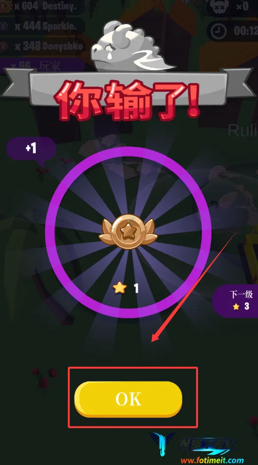 ��������ս�ƽ��������ʯ���°�����