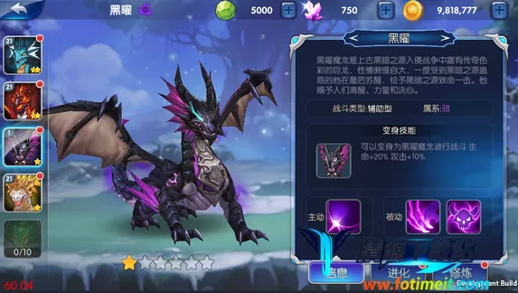 ��������ս�ƽ��������ʯ���°�����