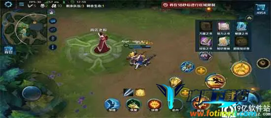 Ӣ��֮����Ѷ��