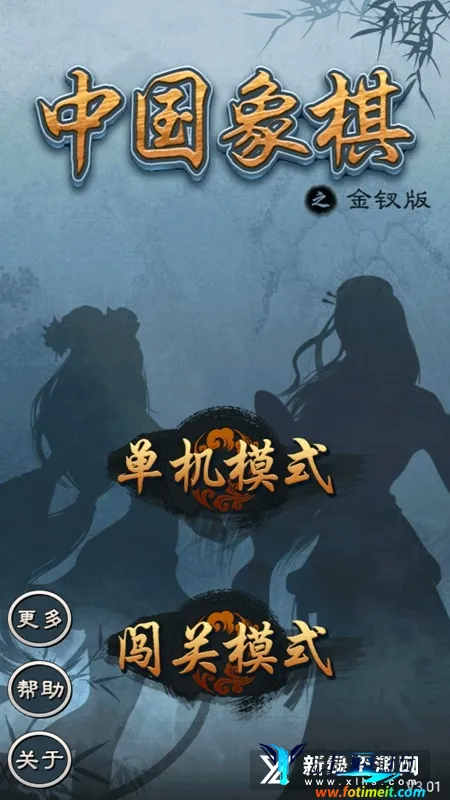 �й�������ΰ��ڹ��ƽ�