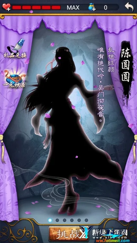 �й�������ΰ��ڹ��ƽ�