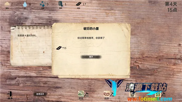 ս���ռ��ƽ��