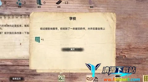 ս���ռ��ƽ��