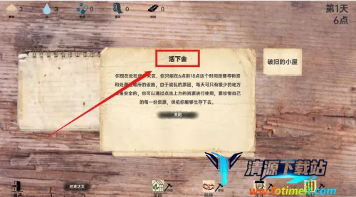 ս���ռ��ƽ��