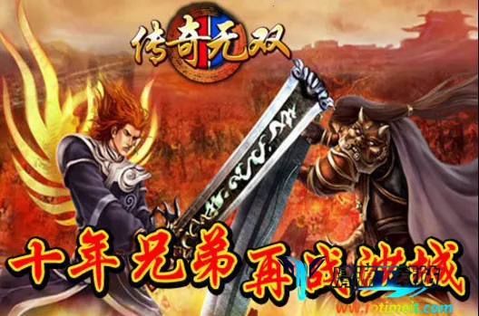 �����̻�ģ�������ò˵�