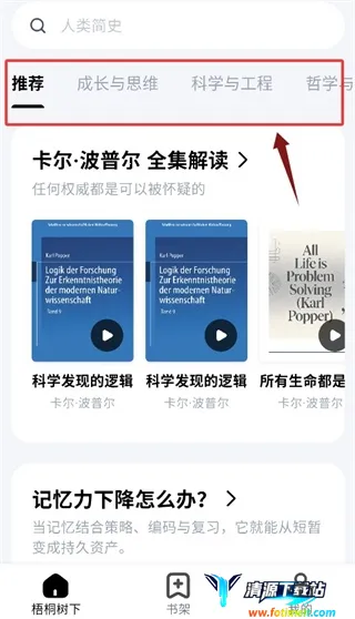 ��ͩ�����Ķ���(С˵�Ķ�����)